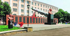 За что борисоглебскую&hellip;